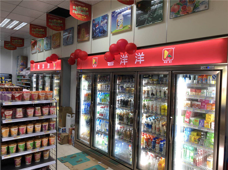 石排镇长盈分店05月06日隆重开业,