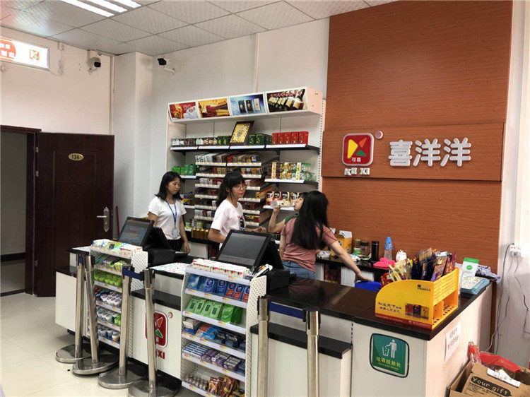 石排镇长盈分店05月06日隆重开业,