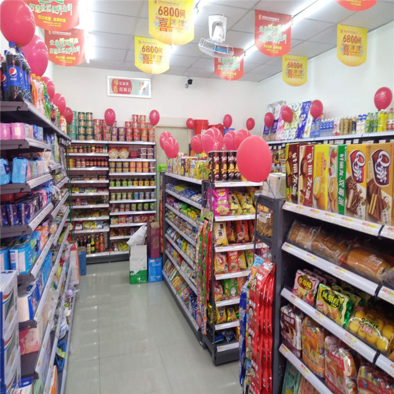 沙田镇青苹果分店2018年5月5日好日子开业大