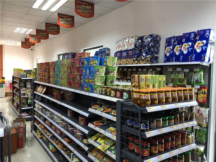 石排镇长盈分店05月06日隆重开业,